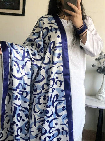 Hujoom dupatta